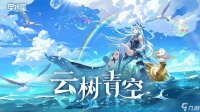 《部落与弯刀》野性之魂新手玩法分享