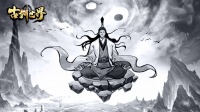 《古剑世界》夏至已至 洞府也能修身养性