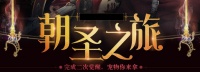 DNF110版本职业怎么选 DNF110版本职业搬砖推荐