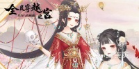 哪些游戏是适合女生玩的游戏合集 适合女生玩的手游排行榜前十名2022