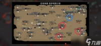 《部落与弯刀》特殊兵种招募地点位置大全