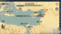 黎明之海波尔多港口答题答案大全