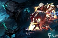 《lol》暑期皮肤半价第一阶段介绍