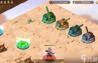 少年三国志2逍遥策马攻略