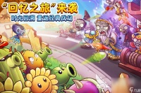 2022小朋友玩什么手游 适合小朋友玩的游戏分享