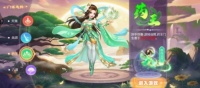 救死扶伤丨《梦幻大唐》抗揍职业——药王职业介绍