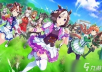 《赛马娘》月卡值得购买吗 月卡福利介绍