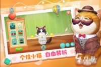 2022有没有好玩的立体方块消除游戏 人气较高的立体方块消除游戏合集