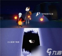 光遇万圣节巫师先祖在哪