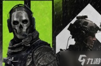 使命召唤19fov在哪调