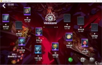 火炬之光无限异界卡牌玩法攻略