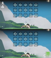 《光遇》四小天鹅舞曲谱子分享