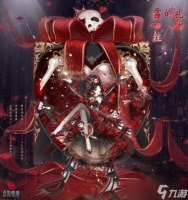 奇迹暖暖雪丽丝的礼物套装怎么复刻 奇迹暖暖雪丽丝的礼物套装复刻介绍