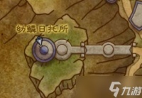 魔兽世界10.0可口的幼雏点心配方在哪