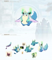 《少年仙界传》创作档案04丨水系法术神将四不像