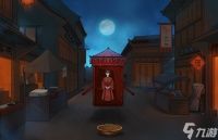 文字脑洞暗巷花轿通关攻略