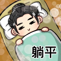 《新倚天屠龙记》古墓奇缘&箭无虚发全新玩法登场