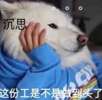 《朕的江山》全新版本传奇武将爆料！第二弹