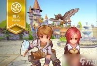 仙境传说ro:守护永恒的爱猎人属性技能加点攻略