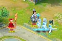 《逍遥情缘》手游全新玩法北斗七星降世！