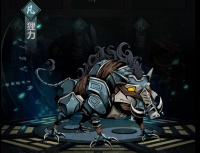 《真武江湖》机关兽狸力推荐