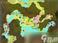 《莱莎的炼金工房3》派恩特夜石获取一览 派恩特夜石在哪里