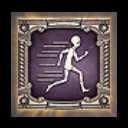 DARQ如何拿到Tower Runner成就指南