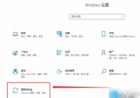 永劫无间pleasedisable解决方法