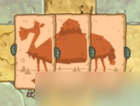 植物大战僵尸2骆驼僵尸怎么样 骆驼僵尸介绍