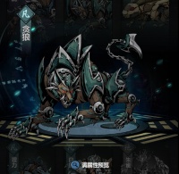 《真武江湖》机关兽贪狼推荐