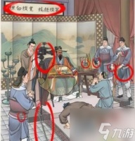 进击的汉字包公断案怎么玩 包公断案通关攻略