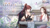 《花间绘君颜》5月月历壁纸——江湖飞絮任逍遥