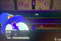 磁带妖怪隐藏结局怎么触发 磁带妖怪隐藏结局触发攻略