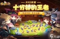 放学别跑兑换码2023最新不限等级 放学别跑兑换码换10000钻石