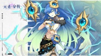 《元素穿梭》5月9日9点神界32服开启！