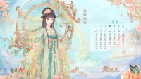 季若繁花 | 《代号·花神》五月日历壁纸分享