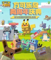 《宝可梦大探险》& 宝可梦官方旗舰店