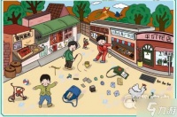 新编成语大全童年趣事通关攻略