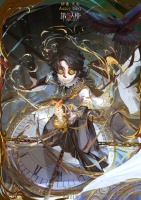 《第五人格》伊索 生日快乐