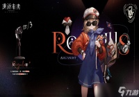 重返未来1999星锑怎么获取 星锑获取方法一览