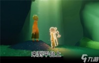 光遇小王子季第二个任务怎么完成 光遇内容介绍