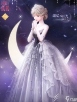 闪耀暖暖追忆与月光套装获得方法指南