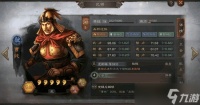 《三国志战略版》武将数量公布