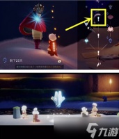 光遇夜行季节任务三通关技巧攻略