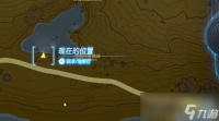 《塞尔达传说王国之泪》我们的宝物任务攻略