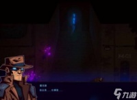 迷雾侦探怎么揭穿生化猫 迷雾侦探揭穿生化猫方法