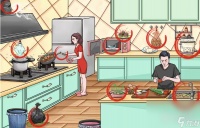 文字玩出花血压飙升六通关攻略详情