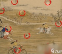 《我是文状元》穿越的古画攻略