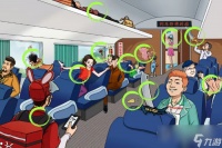 《文字来找茬》离谱高铁过关攻略