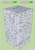 箭头消消消怎么通关 箭头消消消过关技巧攻略